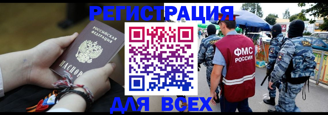 форма 3 в Губкине